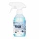 Disicide Disinfection Spray 300 ml